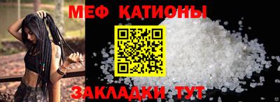 герыч Партизанск