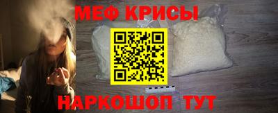 ГАЛЛЮЦИНОГЕННЫЕ ГРИБЫ Первоуральск