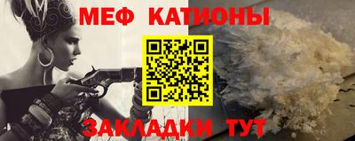 наркотики Пугачёв