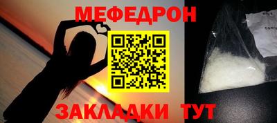 ГАЛЛЮЦИНОГЕННЫЕ ГРИБЫ Первоуральск