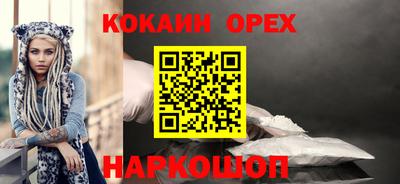 ECSTASY Пенза