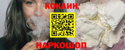 ГАЛЛЮЦИНОГЕННЫЕ ГРИБЫ Первоуральск