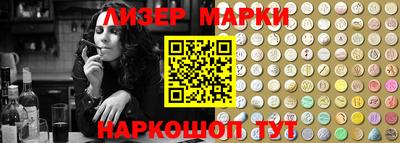 ГАЛЛЮЦИНОГЕННЫЕ ГРИБЫ Первоуральск