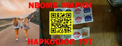 герыч Партизанск