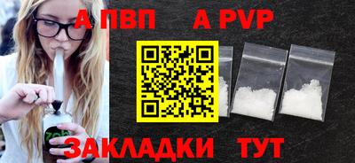 ГАЛЛЮЦИНОГЕННЫЕ ГРИБЫ Первоуральск
