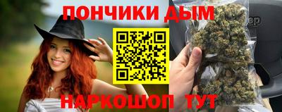 герыч Партизанск