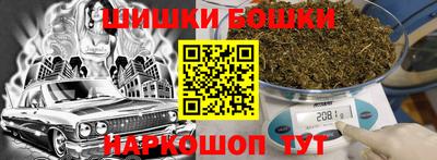 герыч Партизанск
