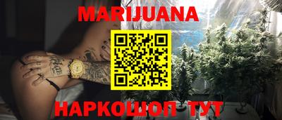 ГАЛЛЮЦИНОГЕННЫЕ ГРИБЫ Первоуральск