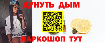 ECSTASY Пенза