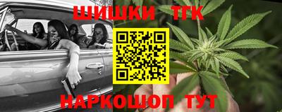 ГАЛЛЮЦИНОГЕННЫЕ ГРИБЫ Первоуральск