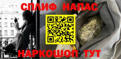 ГАЛЛЮЦИНОГЕННЫЕ ГРИБЫ Первоуральск