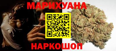ECSTASY Пенза