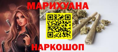 ECSTASY Пенза