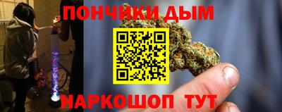 герыч Партизанск