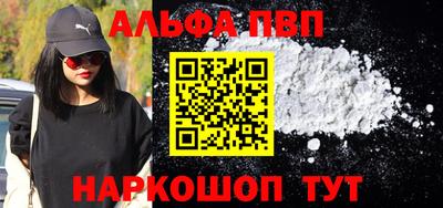 ГАЛЛЮЦИНОГЕННЫЕ ГРИБЫ Первоуральск