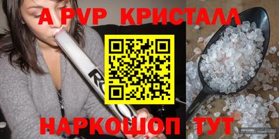 ГАЛЛЮЦИНОГЕННЫЕ ГРИБЫ Первоуральск