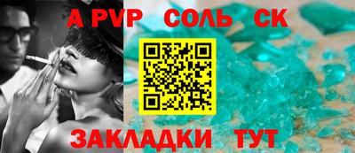 ECSTASY Пенза