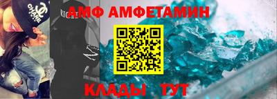 ГАЛЛЮЦИНОГЕННЫЕ ГРИБЫ Первоуральск