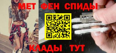 герыч Партизанск