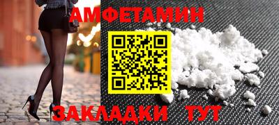 ГАЛЛЮЦИНОГЕННЫЕ ГРИБЫ Первоуральск