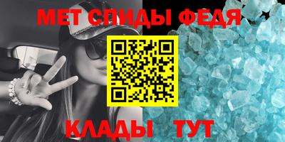 ECSTASY Пенза