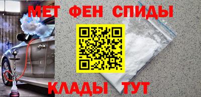 герыч Партизанск