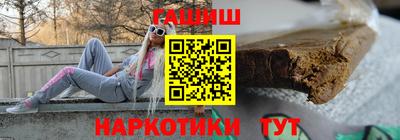 ECSTASY Пенза
