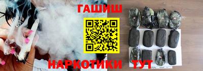 ГАЛЛЮЦИНОГЕННЫЕ ГРИБЫ Первоуральск
