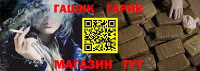 ECSTASY Пенза