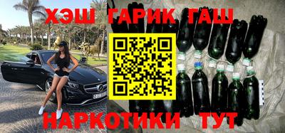 скорость Пушкино