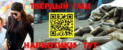 герыч Пыть-Ях