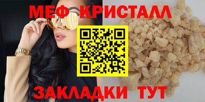 ГАЛЛЮЦИНОГЕННЫЕ ГРИБЫ Первоуральск