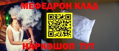 герыч Партизанск