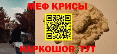 герыч Партизанск