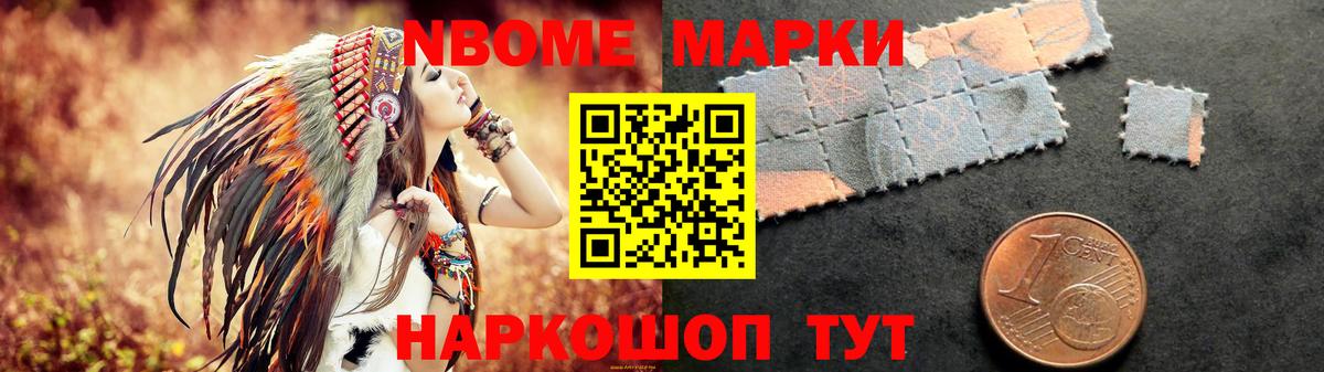 Полевской  LSD-25 экстази  Вход с VPN  Лсд 25 экстази ecstasy 